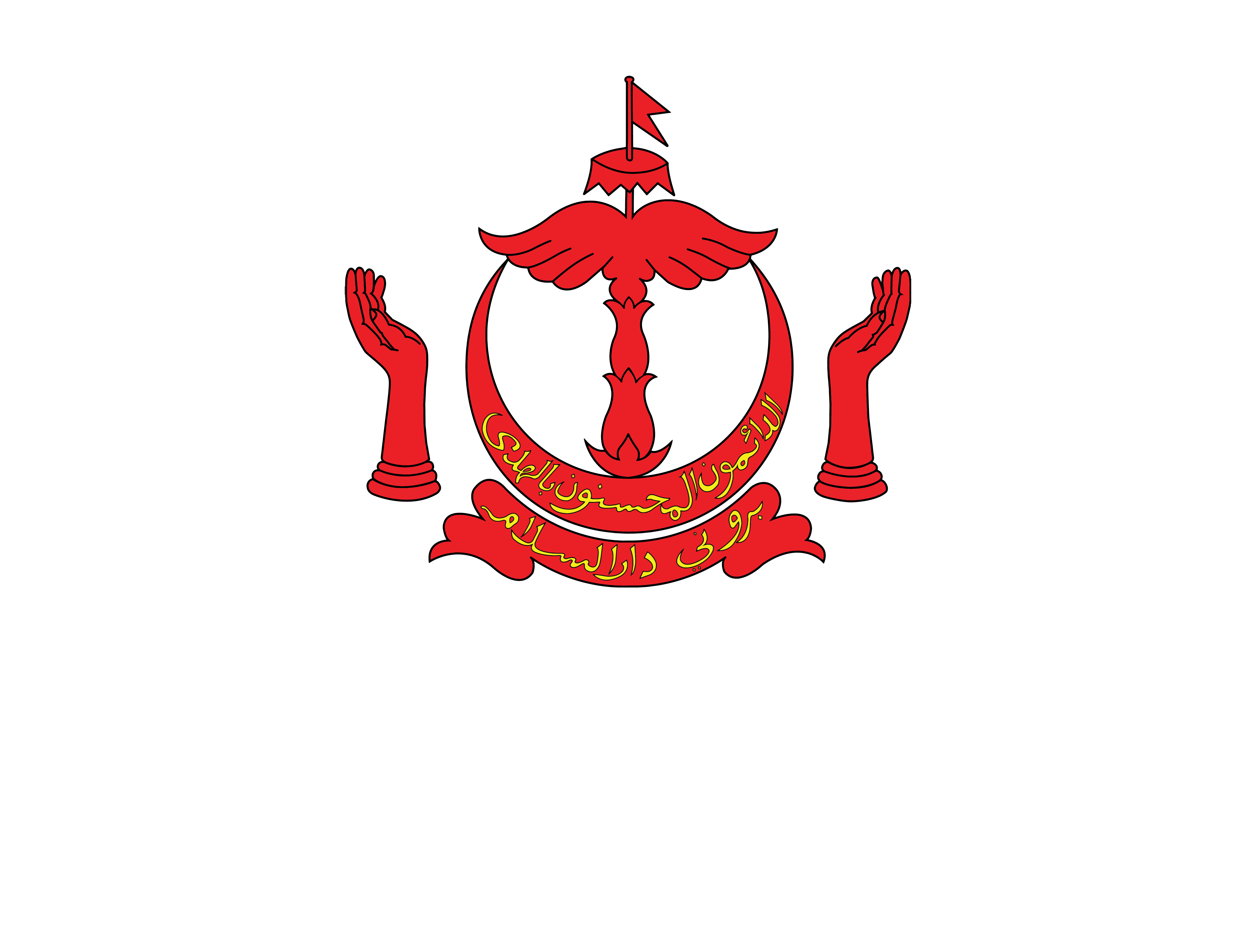 Politeknik Brunei